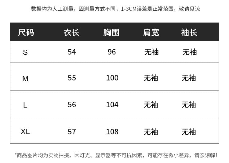 2026 여름 새로운 패션 자수 폴로 칼라 면 린넨 쇼트 스타일 여성 셔츠 루즈핏 Feifei 소매 작은 셔츠 셔츠 맨위 상세 이미지 10