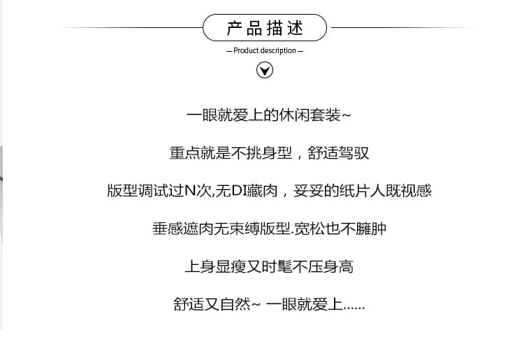 재고 있음 2026 년 이른 가을 느긋한 바람 스택 착용 긴팔 오픈 가디건 슬립 캐주얼 임산부 긴 바지 임산부 세 조각 세트 상세 이미지 4
