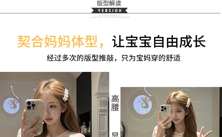 2026 년 이른 가을 새로운 니트 맨위 캐주얼 멜빵 바지 꽃밭 바지 임산부 느긋한 바람 투피스 세트 세트 상세 이미지 10