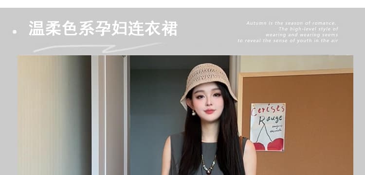 재고 있음 2026 년 여름 새로운 워크웨어 바람 주머니 조정 디자인 센스 민소매 조끼 스커트 임산부 드레스 상세 이미지 1