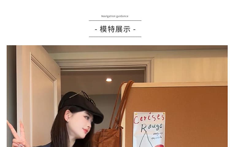 재고 있음 폭발 여름 한국 스타일 패션 품격 임산부 세트 디자인 센스 루즈핏 슬림해 보이는 바지 임산부 투피스 세트 상세 이미지 14