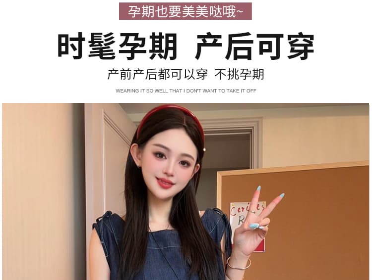 재고 있음 2026 년 여름 새로운 투피스 세트 민소매 조끼 루즈핏 맨위 반바지 느긋한 바람 임산부 세트 상세 이미지 3