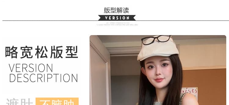 du 홈 오리지널 여름 새로운 한 부서 연령 감소 세련된 품격 민소매 임산부 중간 길이 플리츠 드레스 상세 이미지 10