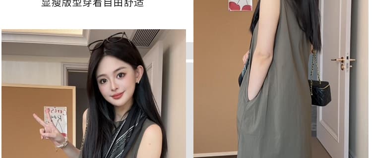 재고 있음 2026 년 패션 고급 센스 유럽어 버전 임산부 외국 가스 미니멀리즘 스카프 드레스 조끼 스커트 상세 이미지 11