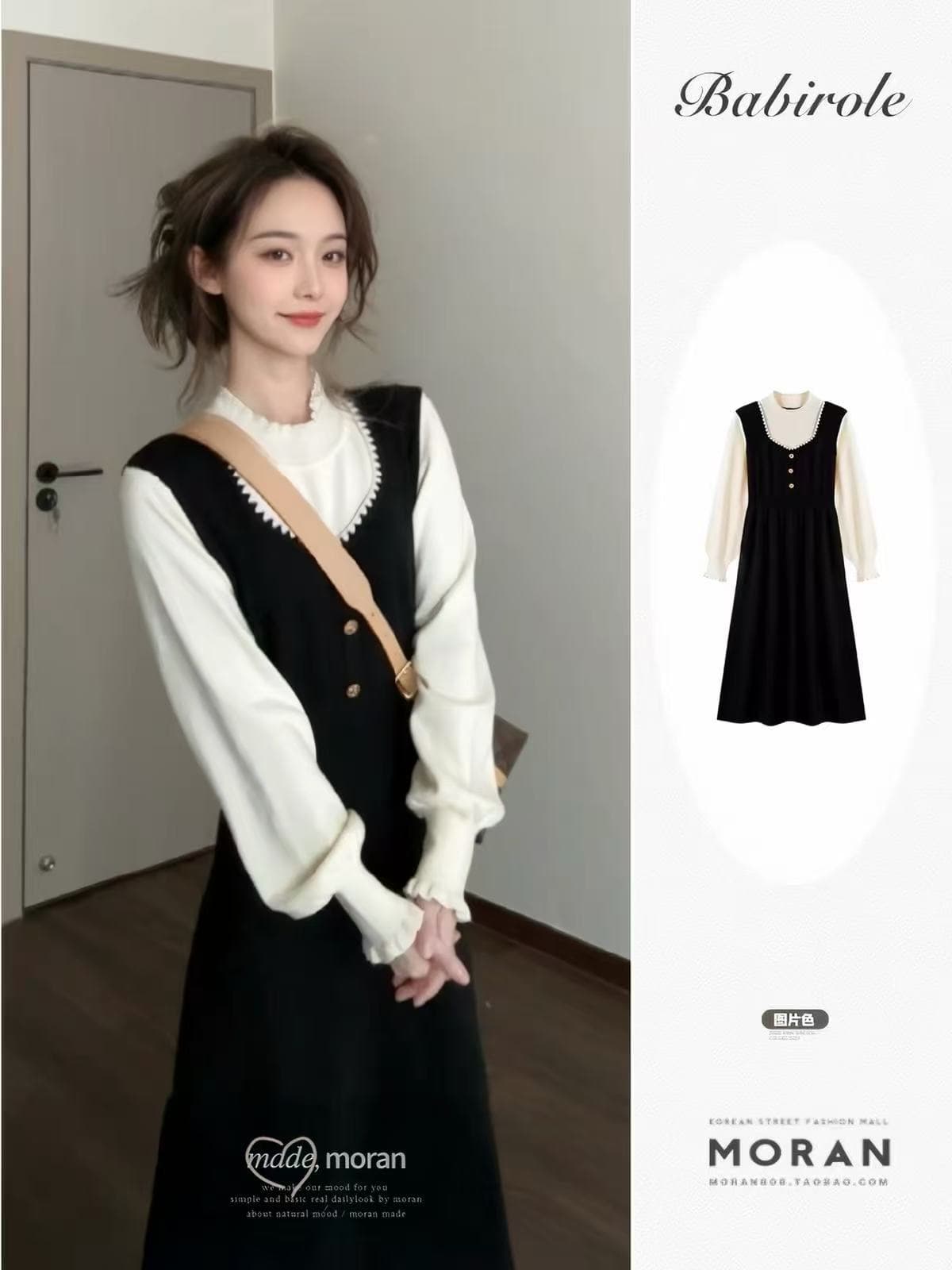 프랑스식 레트로 그는 벤 작은 샤넬 스타일 페이크 레이어드 검정색 드레스 가을 의상 2026 새로운 허리 수축 품격 길다 치마 상세 이미지 2