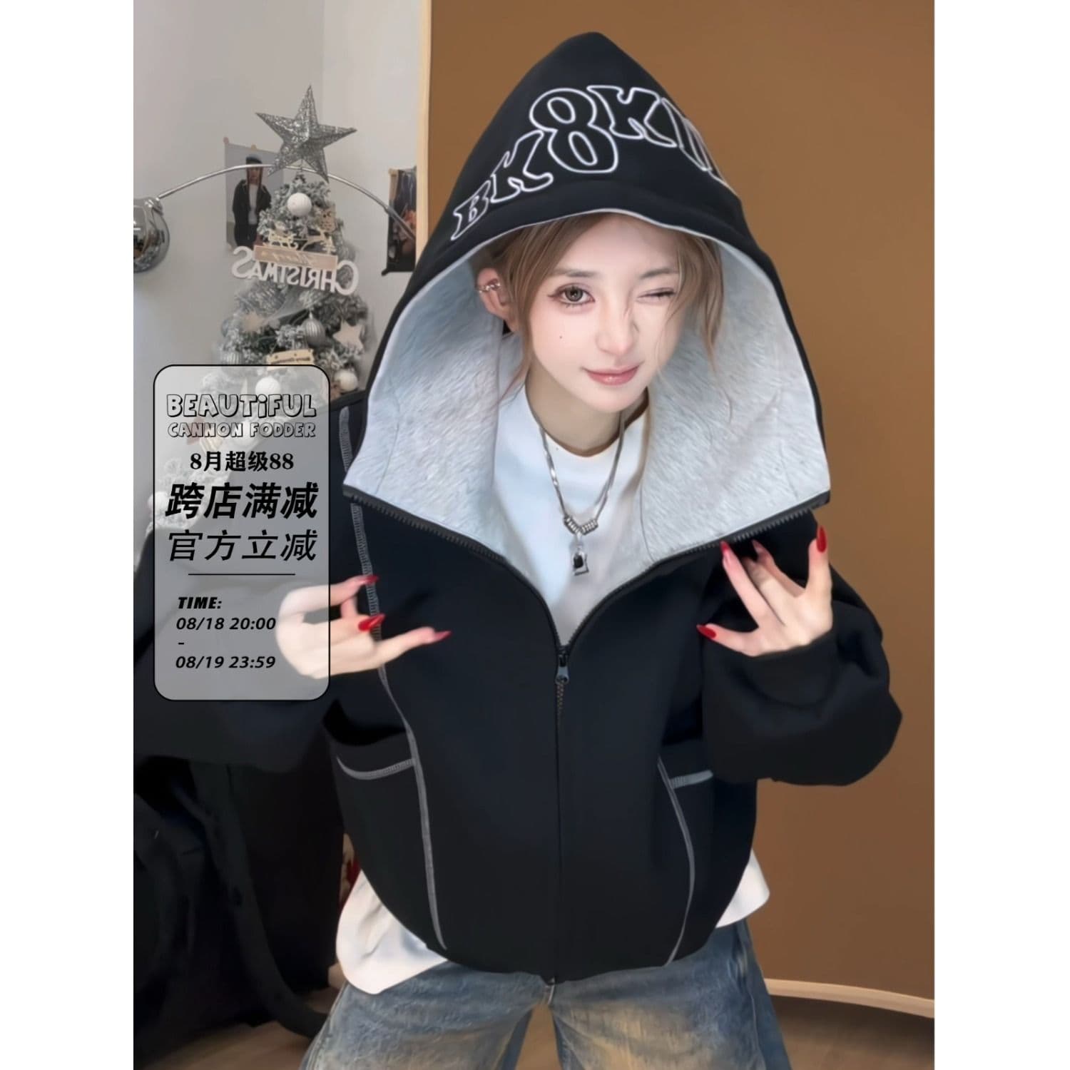 후아 면 복합 후드티 트렌디 레바논 모자 셔츠 지퍼 오픈 가디건 후드티 여자 봄 가을 겨울 긴팔 루즈핏 재킷 트렌디