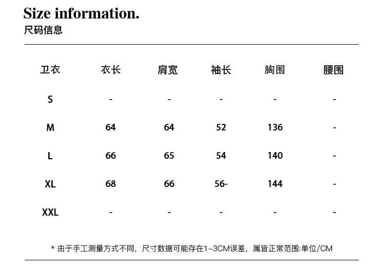 후아 면 복합 후드티 트렌디 레바논 모자 셔츠 지퍼 오픈 가디건 후드티 여자 봄 가을 겨울 긴팔 루즈핏 재킷 트렌디 상세 이미지 4