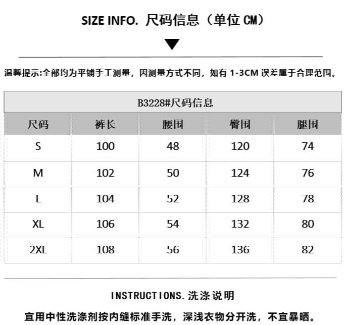아메리칸 높음 거리 레트로 디자인 센스 작은 대중 프린트 카모플라주 재즈 댄스 루즈핏 넓은 다리 캐주얼 바지 여성 여름 상세 이미지 1