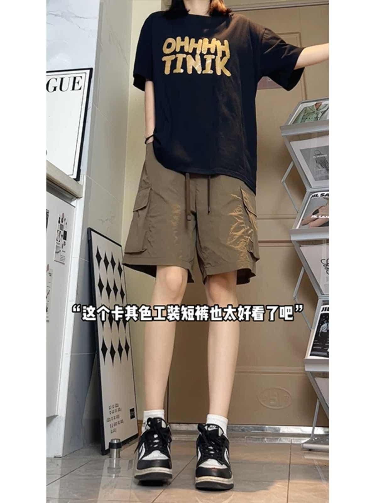 커피 얼음 실크 속도 건조한 워크웨어 반바지 여성 조수 브랜드 아메리칸 커플 자외선 차단 바지 빅 사이즈 오부 바지 여름 얇은 스타일 이미지 4