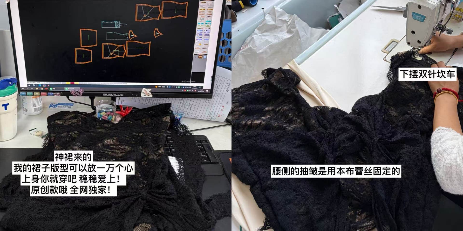 플러스 네리 순수한 욕망 레이스 매듭 섹시함 쇼트 스타일 드레스 허리 수축 핫걸 레이스업 행침 목 치마 상세 이미지 2