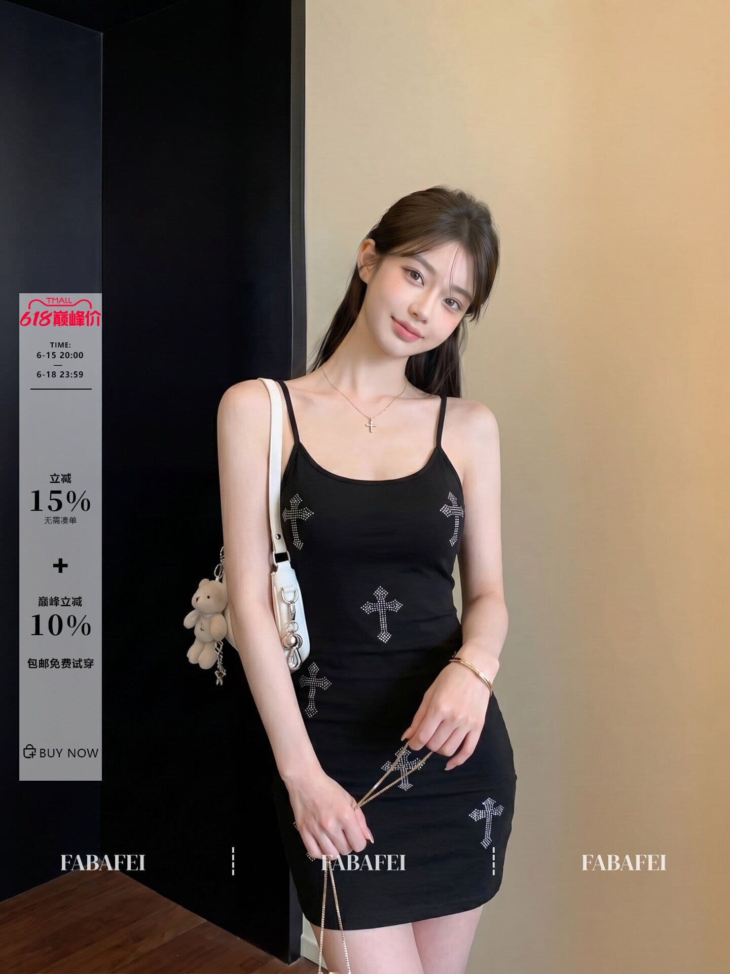 달콤한 차가운 바람 핫픽스 십자가 슬립 여성 드레스 2026 여름 새로운 몸매 가꾸기 디스플레이 몸 타이트 스커트 짧은 치마 상세 이미지 3