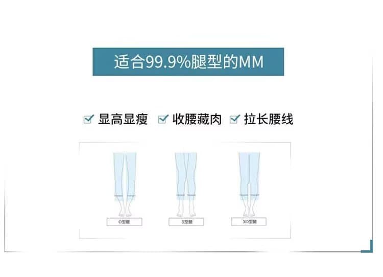 지방 mm 빅 사이즈 여성 의류 검정색 높음 거리 핫걸 바람 청바지 여성 가을 표지 넓적 다리 슬림해 보이는 디자인 센스 와이드 레그 팬츠 어린이 상세 이미지 3