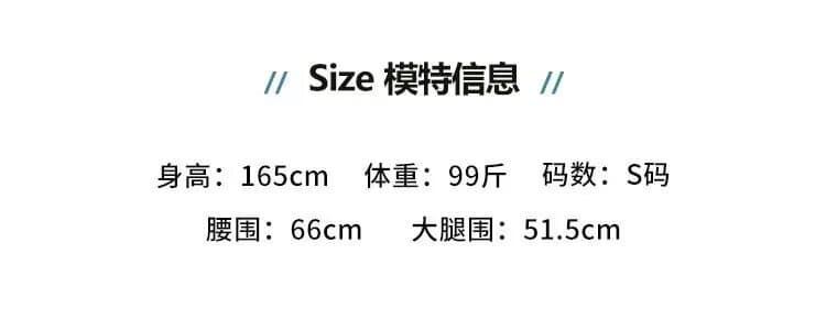지방 mm 빅 사이즈 여성 의류 검정색 높음 거리 핫걸 바람 청바지 여성 가을 표지 넓적 다리 슬림해 보이는 디자인 센스 와이드 레그 팬츠 어린이 상세 이미지 6