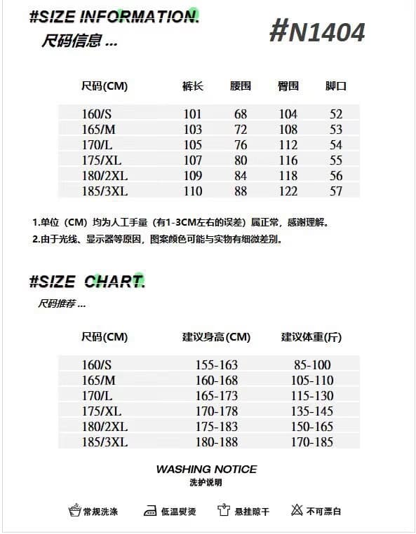 ov 오리지널 아메리칸 해체 패치워크 기타 주머니 워싱 워크웨어 팬츠 남녀 거리 루즈핏 넓은 다리 모통이 칼 긴 바지 트렌디 상세 이미지 1