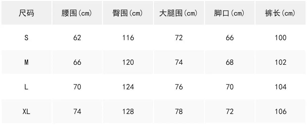 후아 면 복합 우유 실크 아메리칸 패치워크 색상 별 알파벳 자수 모통이 칼 웨이 바지 남녀 루즈핏 와이드 레그 팬츠 여름 상세 이미지 5