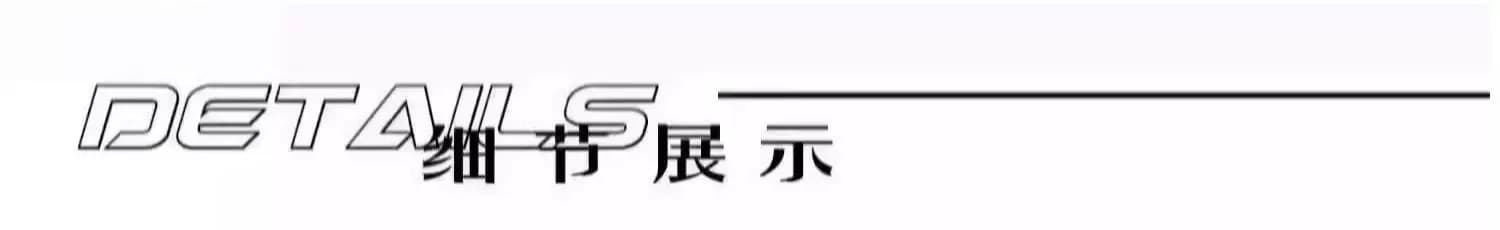 아메리칸 거리 배색 스트라이프 패치워크 더블 허리 머리 밴딩 캐주얼 웨이 바지 남녀 넓은 다리 모통이 칼 춤추기 운동 바지 상세 이미지 9