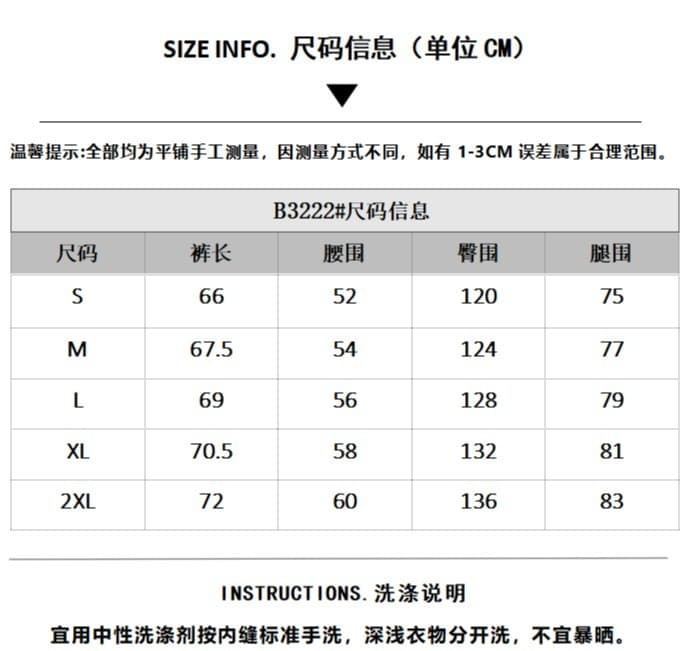 아메리칸 프린트 캐주얼 7부 바지 일상 출퇴근 다용도 트렌드 남자 바지 상세 이미지 1