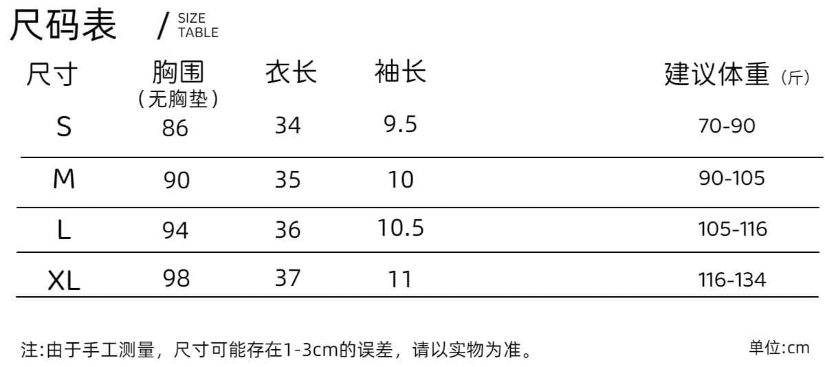 경관 그림 40 순면 리브 210 그램 1 1 아메리칸 알파벳 프린트 비스듬한 칼라 오프숄더 반팔 티셔츠 여성 상세 이미지 1