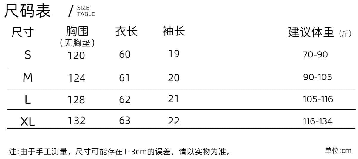 경관 그림 40 순면 리브 210 그램 1 1 순수한 욕망 바람 한 부서 비스듬한 어깨 몸매 가꾸기 슬림해 보이는 반팔 티셔츠 상세 이미지 1