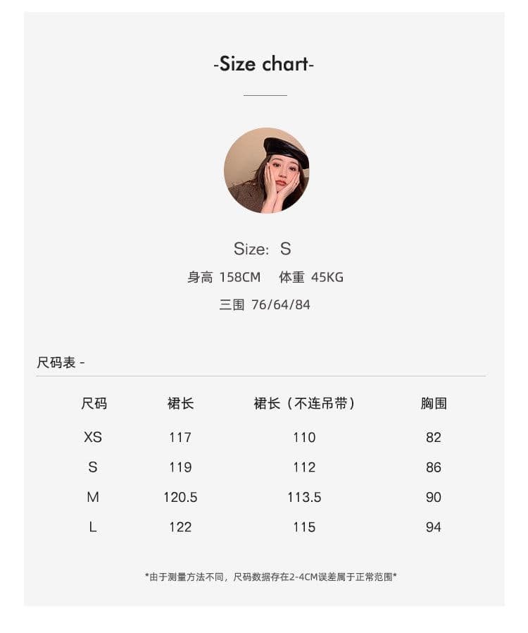 양 양 yangruoyu 춘 샤오 언어 나비 새틴 슬립 드레스 여성 느슨함 품격 휴가 아름다운 드레스 상세 이미지 1
