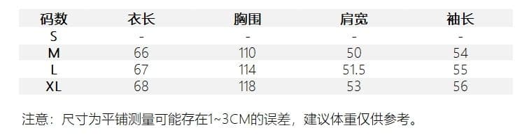 한 부서 뒤로 홀로우 아웃 화이트 V넥 긴팔 티셔츠 자외선 차단 블라우스 상세 이미지 2