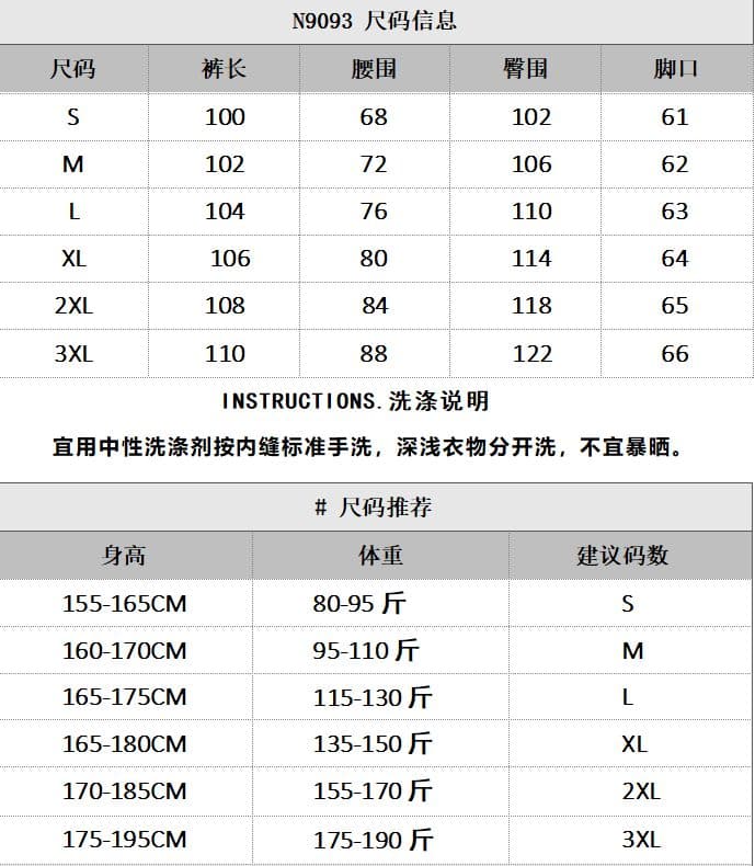 아메리칸 전체 인쇄 별 청바지 여성 봄 가을 디자인 센스 루즈핏 스트레이트 루즈핏 와이드 레그 팬츠 어린이 트렌디 상세 이미지 6