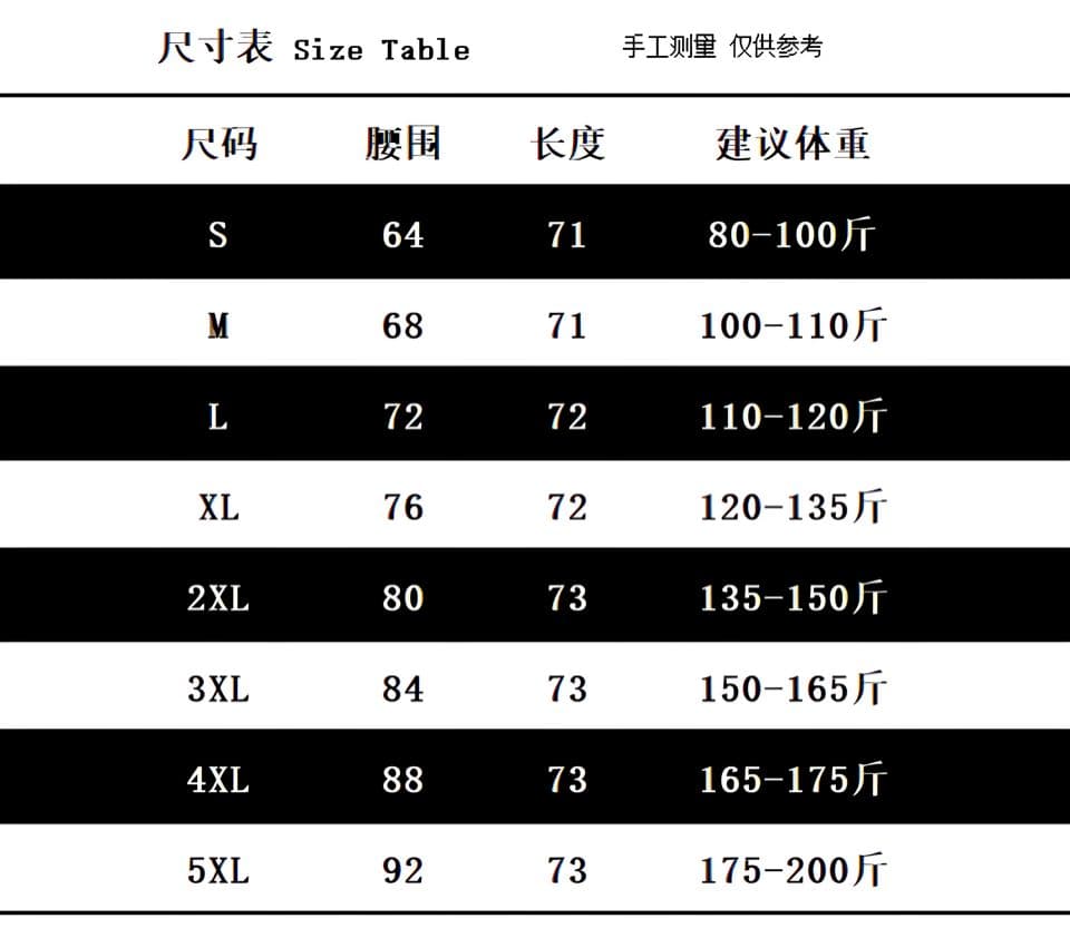 여름 넓은 코드 높음 거리 레트로 워싱 스트레이트 청바지 여성 디자인 센스 루즈핏 도루 센스 하이웨이스트 넓은 다리 7 점 바지 상세 이미지 1