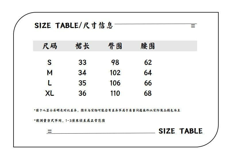 사람들 면 빈 가스 층 배색 테두리 펌프 로프 레이스업 한 마디 캐주얼 바지 여성 한국 스타일 다용도 외출용 넓은 다리가 짧다. 바지 상세 이미지 1