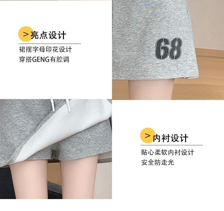 사람들 면 빈 가스 층 배색 테두리 펌프 로프 레이스업 한 마디 캐주얼 바지 여성 한국 스타일 다용도 외출용 넓은 다리가 짧다. 바지 상세 이미지 6