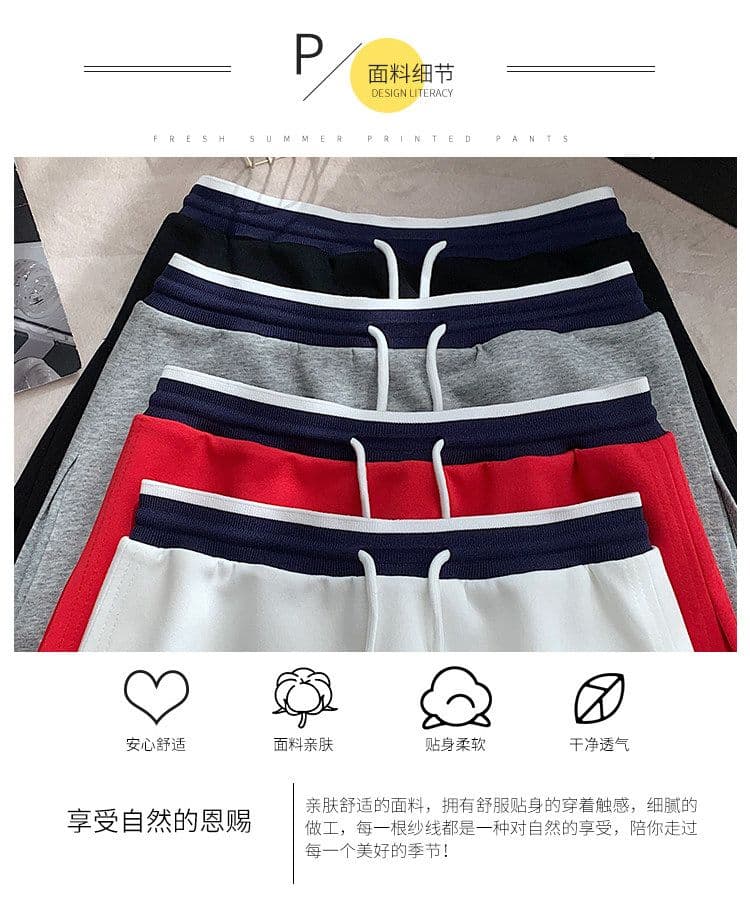 사람들 면 빈 가스 층 배색 테두리 펌프 로프 레이스업 한 마디 캐주얼 바지 여성 한국 스타일 다용도 외출용 넓은 다리가 짧다. 바지 상세 이미지 7