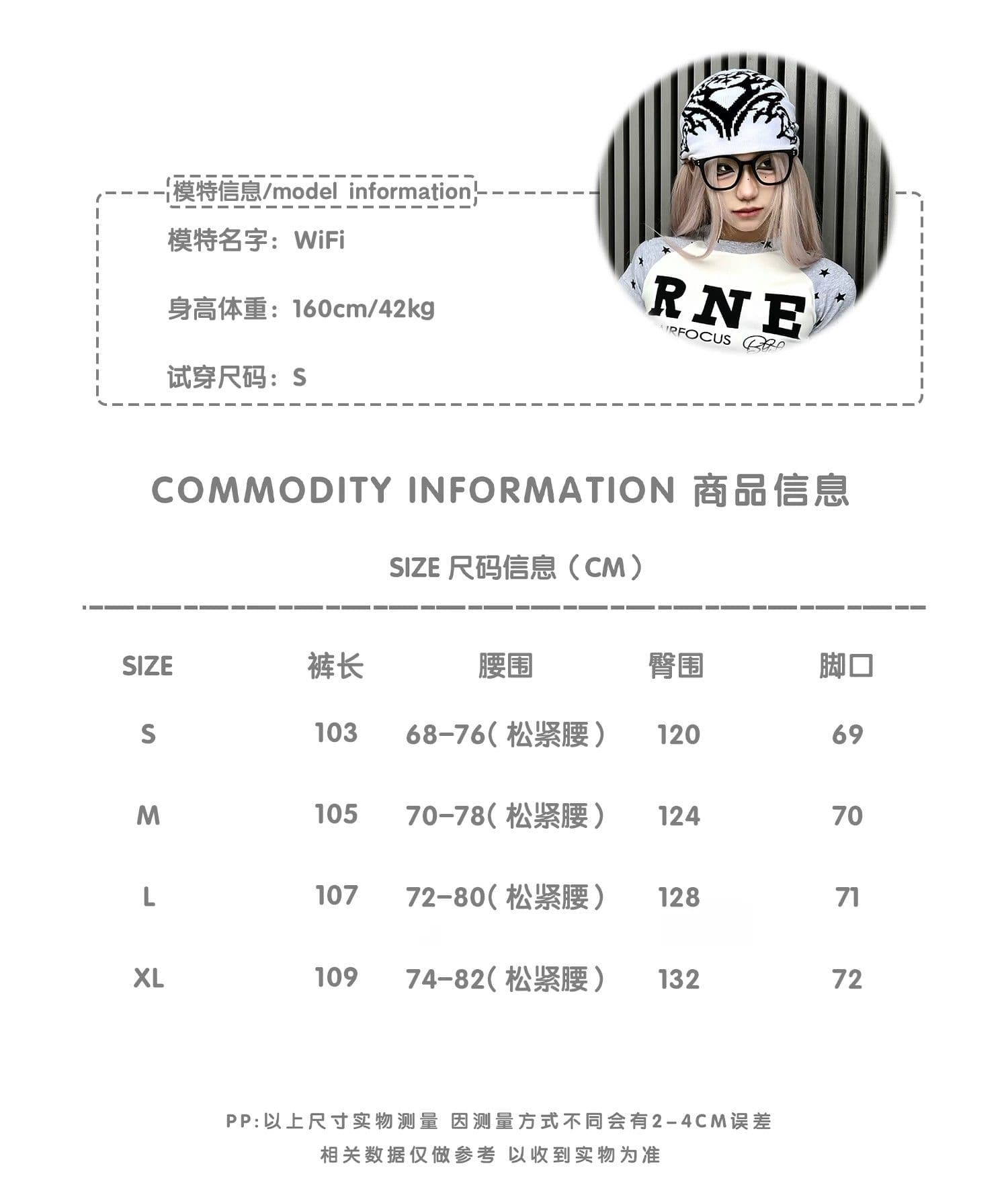 후아 면 복합 우유 실크 아메리칸 낙서 알파벳 측면 3개 바 마 오래된 웨이 바지 루즈핏 넓은 다리 캐주얼 바지 상세 이미지 5