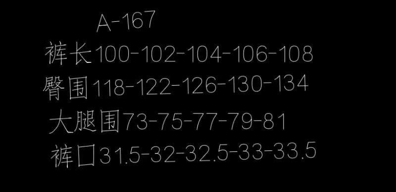2026 아메리칸 높음 거리 알파벳 프린트 스트레이트 와이드 레그 팬츠 어린이 남녀 봄 가을 스트레이트 캐주얼 긴 바지 상세 이미지 5