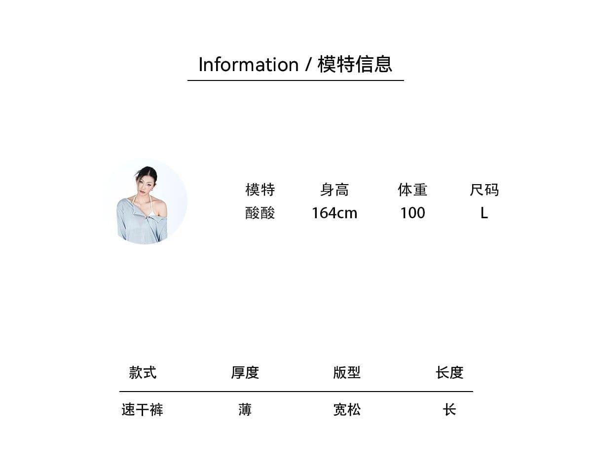 새로운 아메리칸 레트로 초승달 모양의 속도 건조한 워크웨어 팬츠 여성 봄 여름 슈퍼 루즈핏 얇고 가벼운 운동 캐주얼 잘 생긴 속도 건조한 바지 상세 이미지 4