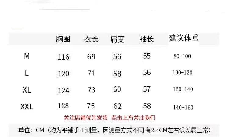 얇은 스타일 털이 있는 원본 솜씨 순수한 Mianhua 면 복합 후드티 여성 상세 이미지 1