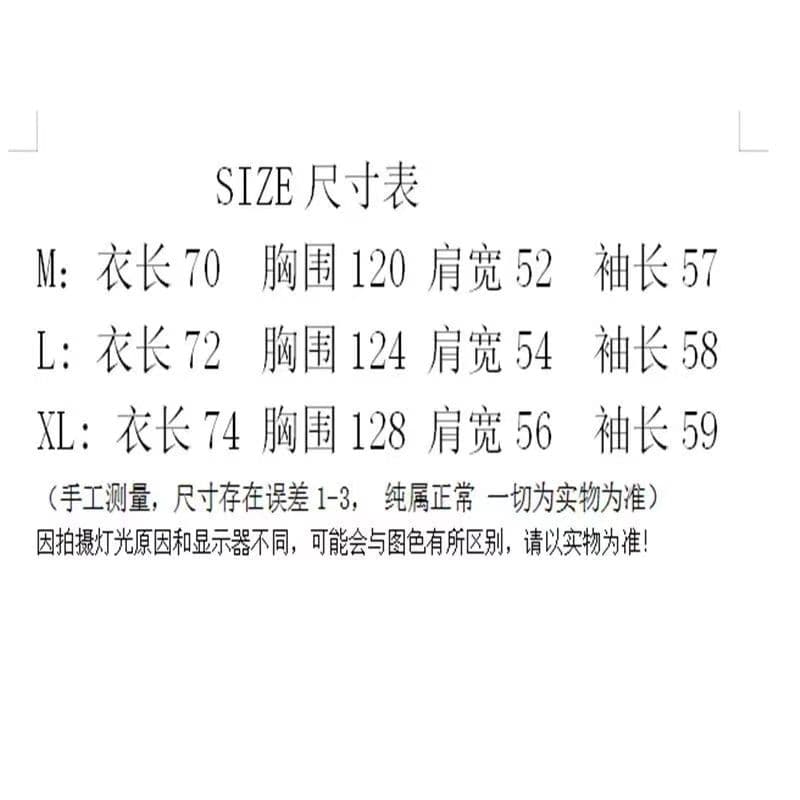 얇은 스타일 털이 있는 3 차원 가시 보여주기 후아 면 복합 원본 솜씨 상세 이미지 1
