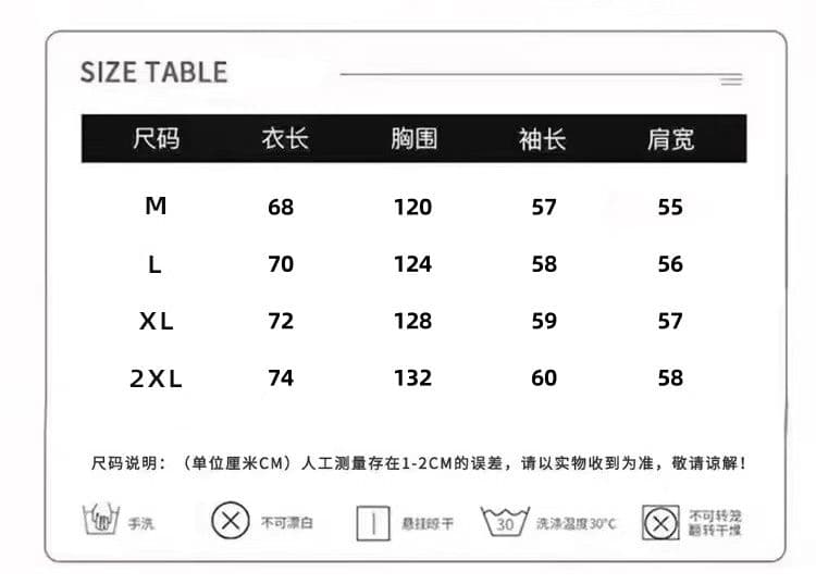 인터넷 유명인 느긋한 바람 색상 버클 폴로 칼라 꽃무늬 패치워크 루즈핏 신선함 달콤함 재킷 여성 코트 상세 이미지 1