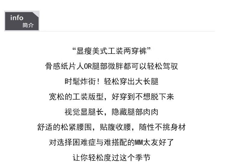 아메리칸 레트로 워크웨어 팬츠 여성 봄 가을 2026 새로운 와이드 레그 팬츠 루즈핏 캐주얼 착륙 낙하산 병 스트레이트 바지 상세 이미지 2