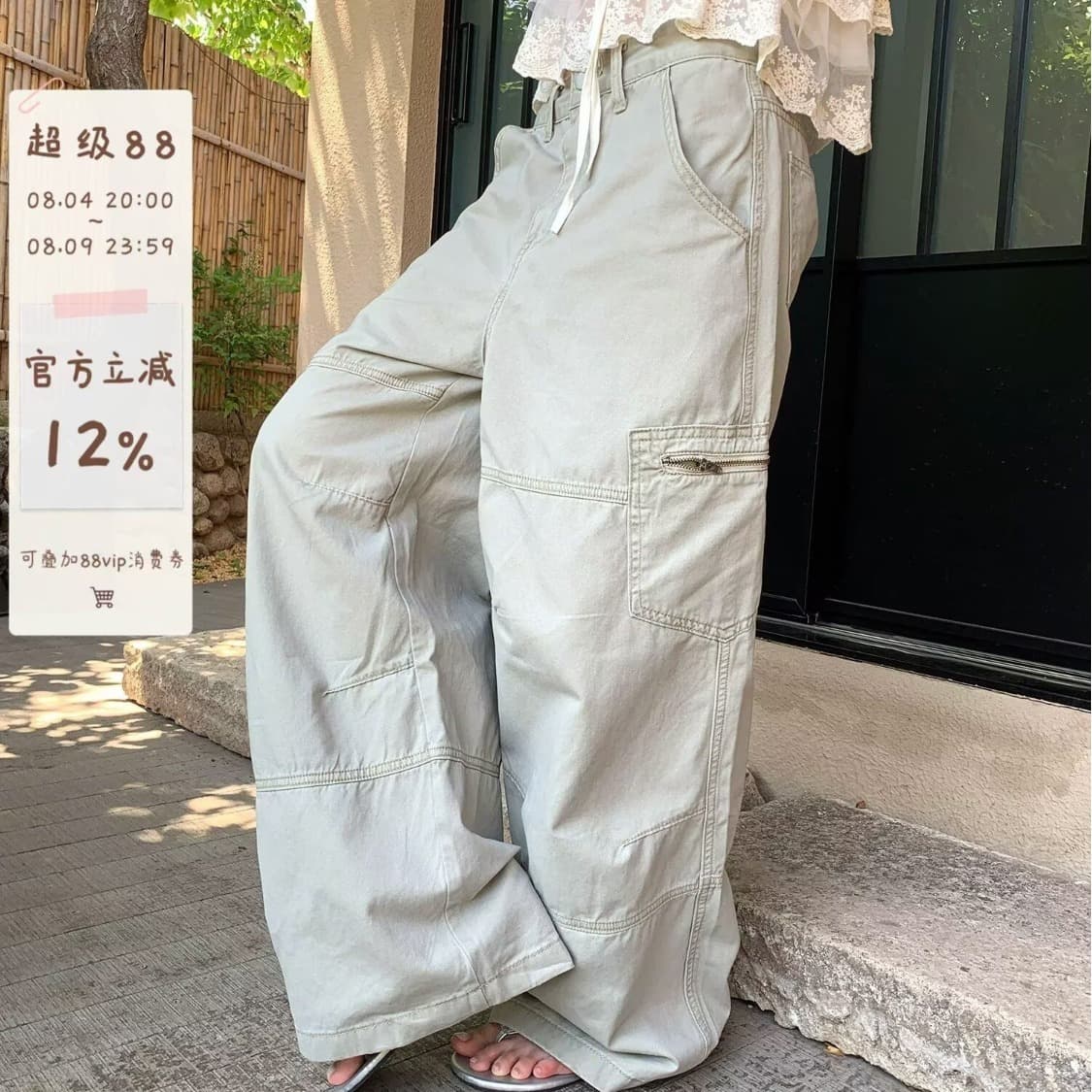 아메리칸 레트로 디자인 센스 모통이 칼 바지 남녀 2026 새로운 다용도 웃음 하 주머니 루즈핏 워크웨어 캐주얼 바지