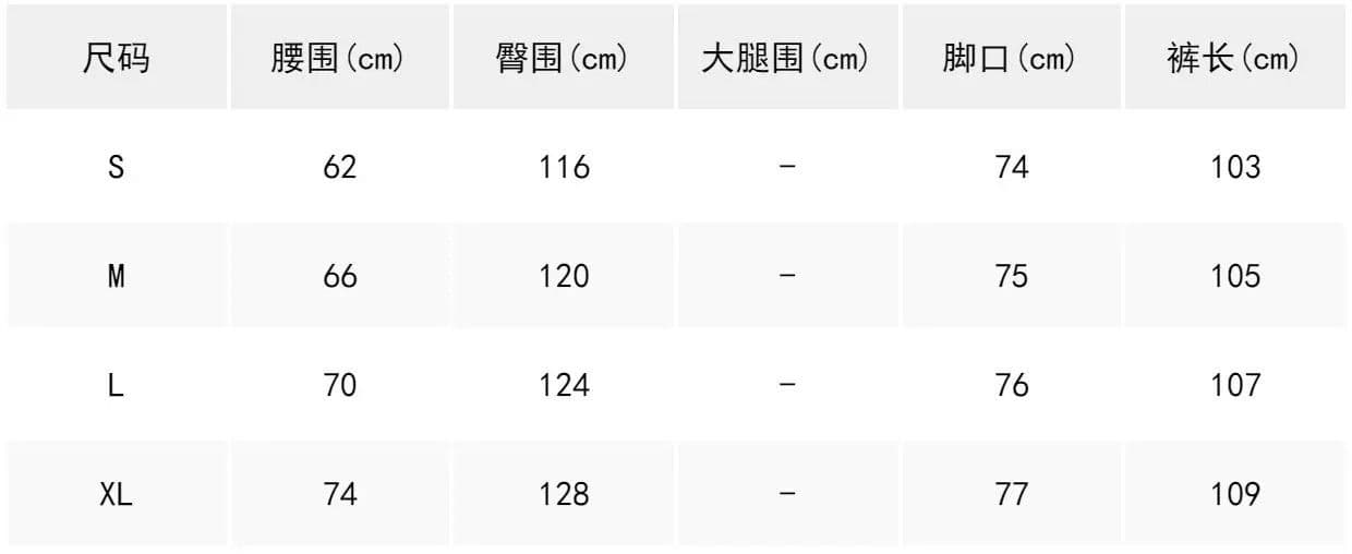 원본 것 순면 품질 펌프 로프 강한 모두 알파벳 프린트 녹색 스트레이트 웨이 바지 남녀 넓은 다리 길이 바지 상세 이미지 6