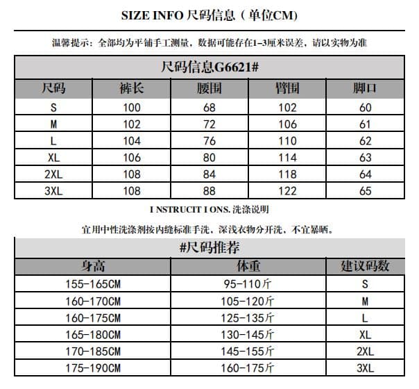 아메리칸 디자인 센스 모통이 칼 바지 남녀 봄 가을 새로운 다용도 웃음 하 주머니 루즈핏 워크웨어 캐주얼 바지 상세 이미지 6