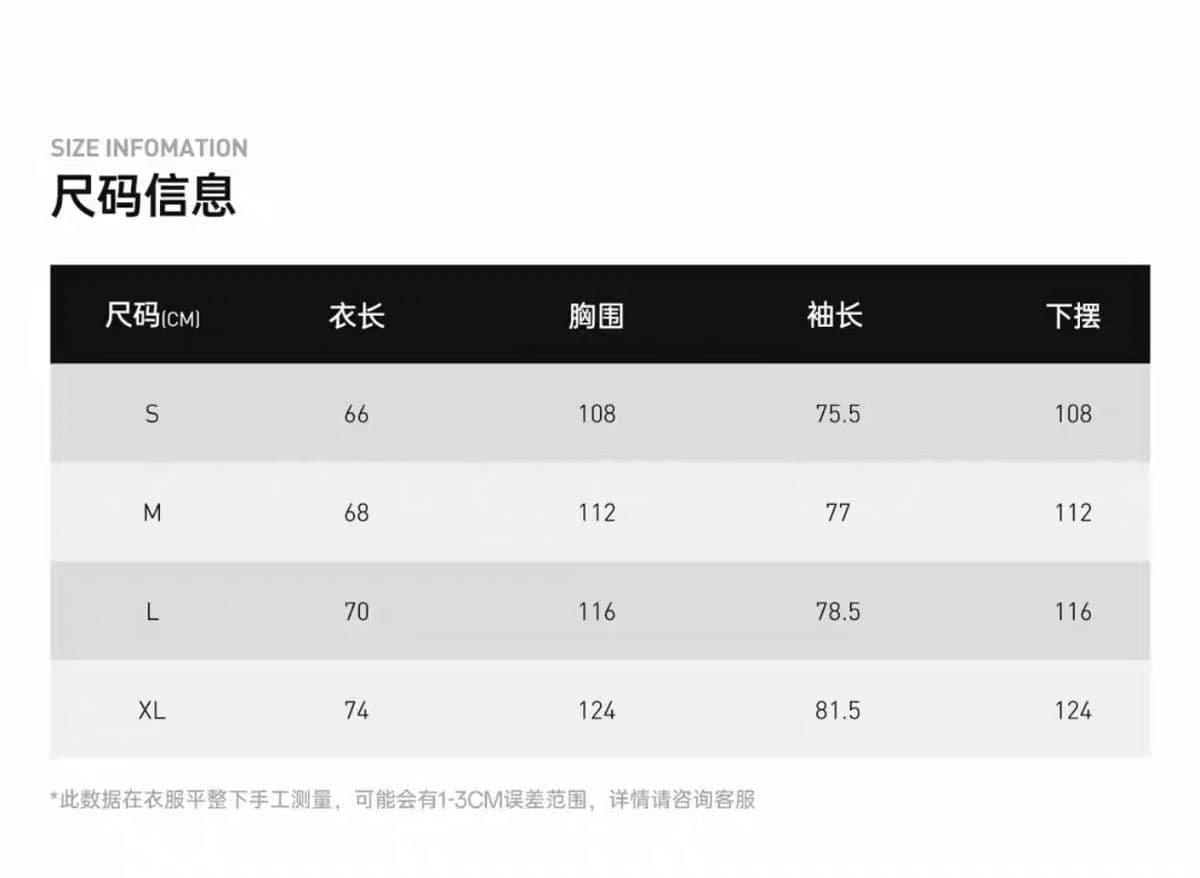 순면 버전 압력 라인 프린트 자수 막대기 가죽 순면 220 그램 긴팔 여성 상세 이미지 1