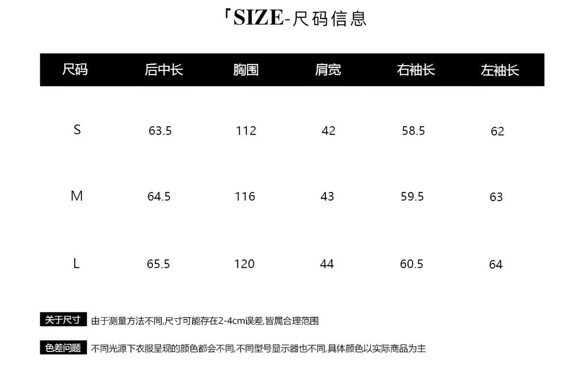 광저우 눈꽃 면 자외선 차단 블라우스 여성 상세 이미지 1