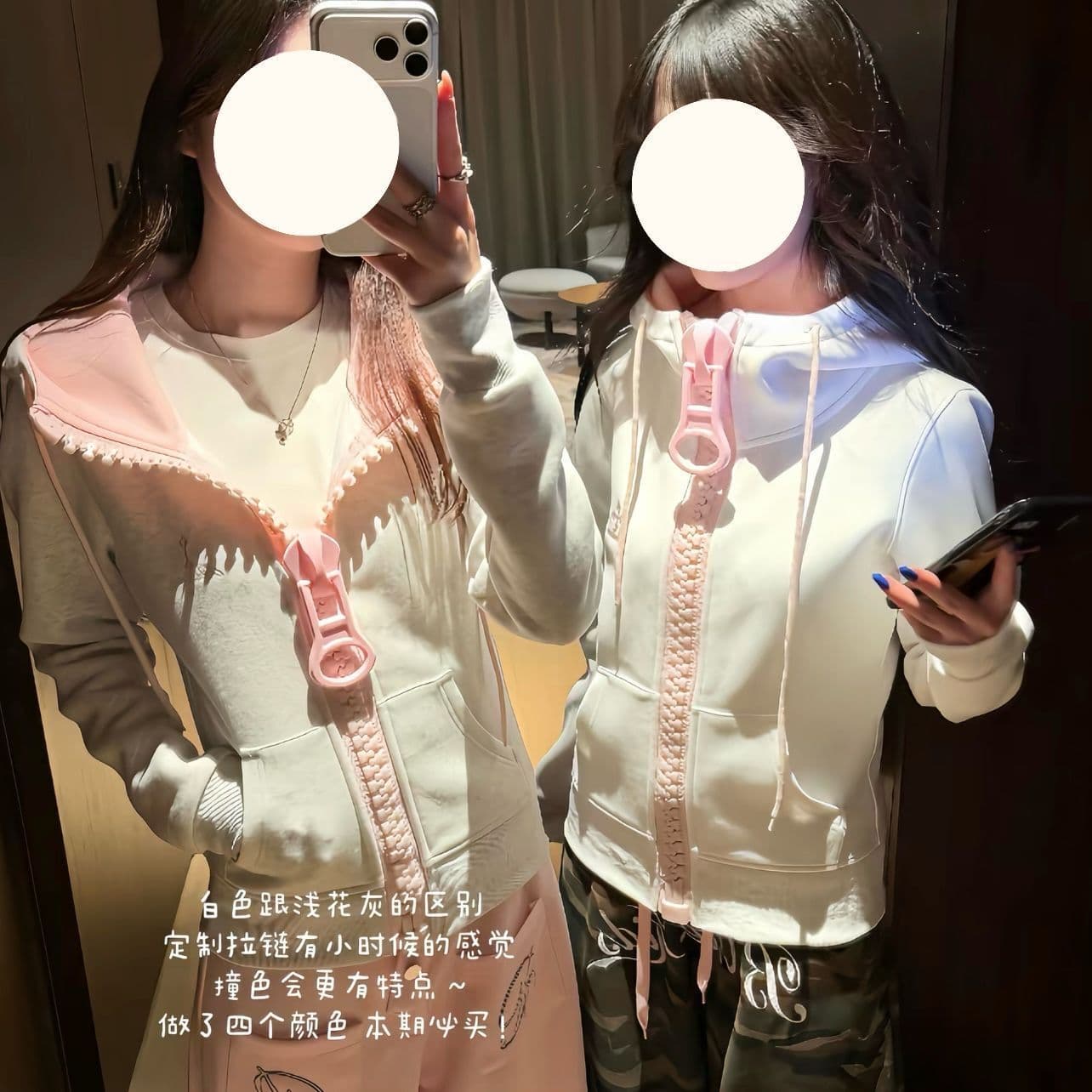 얇은 스타일 순수한 Mianhua 면 복합 후드티 여성 상세 이미지 7