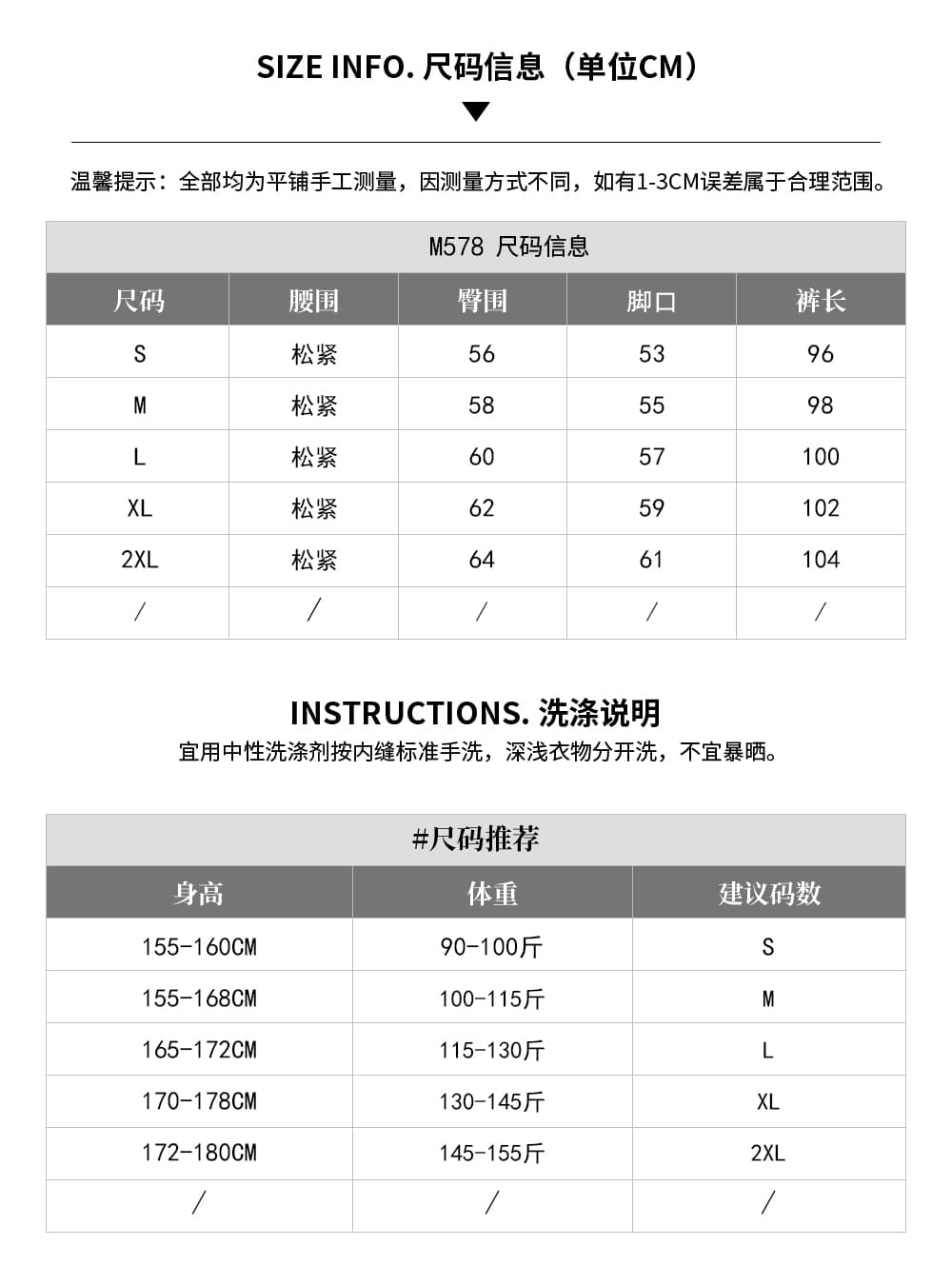 아메리칸 높음 거리 마 오래된 형제 특별 바람 프린트 센스 캐주얼 바지 남녀 레트로 루즈핏 넓은 다리 모통이 칼 펌프 로프 웨이 바지 상세 이미지 1