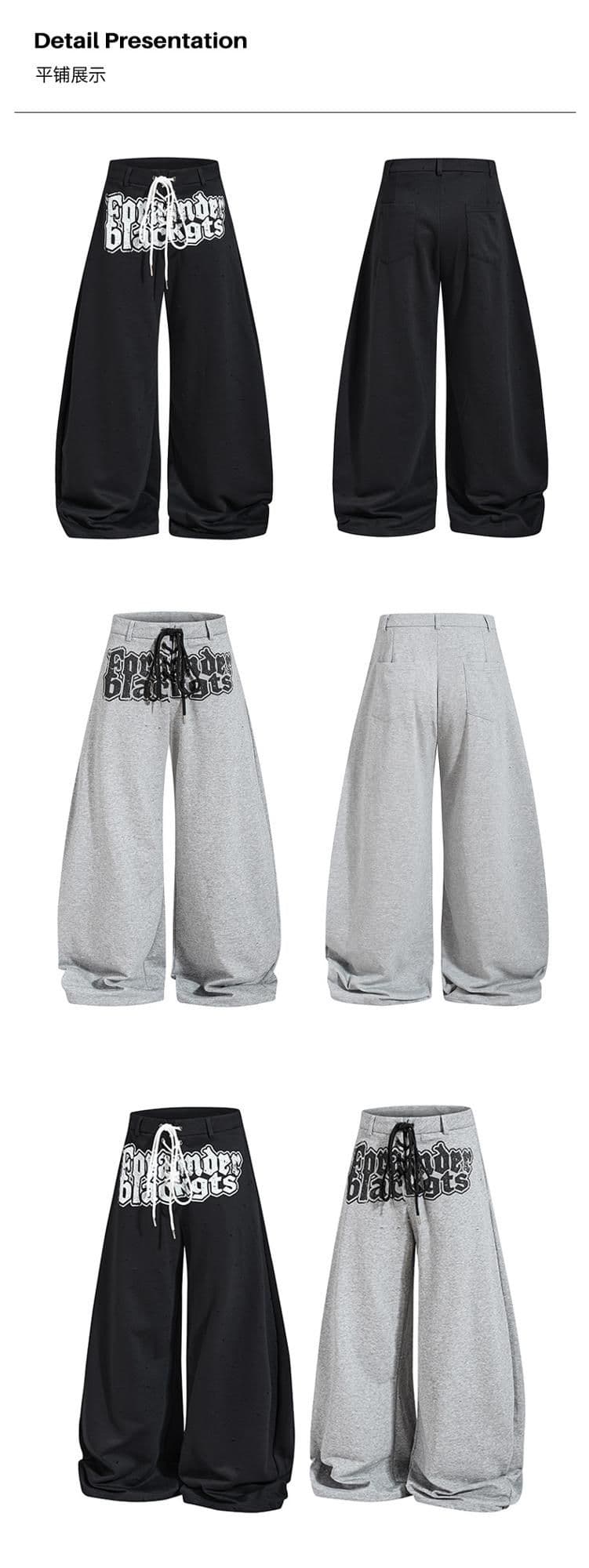 bs-2xl 원본 순수한 Mianhua 면 복합 십자가 스트랩 알파벳 프린트 모통이 칼 웨이 바지 회색 블랙 상세 이미지 5