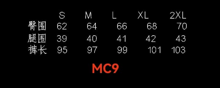 가을 새로운 아메리칸 레트로 별 재미있는 자수 모통이 칼 캐주얼 웨이 바지 여성 루즈핏 bf 느긋한 바람 스트레이트 상세 이미지 1