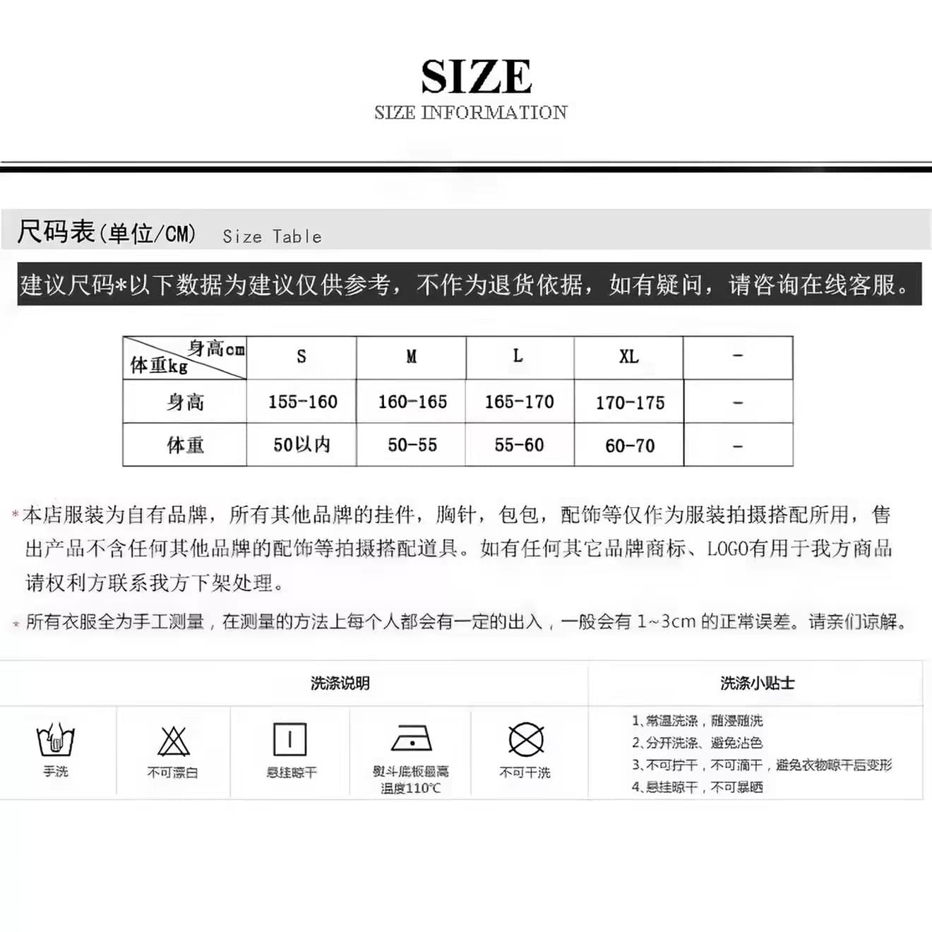 2026 여름 새로운 프랑스식 화이트 레이스 조각 7부 소매 맨위 여성 루즈핏 슬림해 보이는 표지 고기 다용도 출퇴근 바람 상세 이미지 1