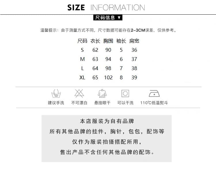 코치 아름다운 맨위 여성 2026 여름 새로운 품격 디자인 센스 작은 대중 이중층 레이스 V 넥 셔츠 상세 이미지 2