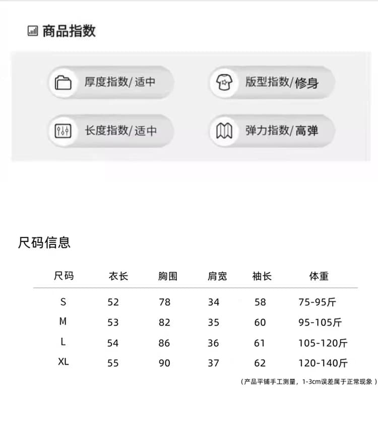 가을 새로운 배색 스트라이프 긴팔 오픈 가디건 여성 출퇴근 폴로 칼라 셔츠 디자인 센스 스택 착용 페이크 레이어드 맨위 트렌디 상세 이미지 2