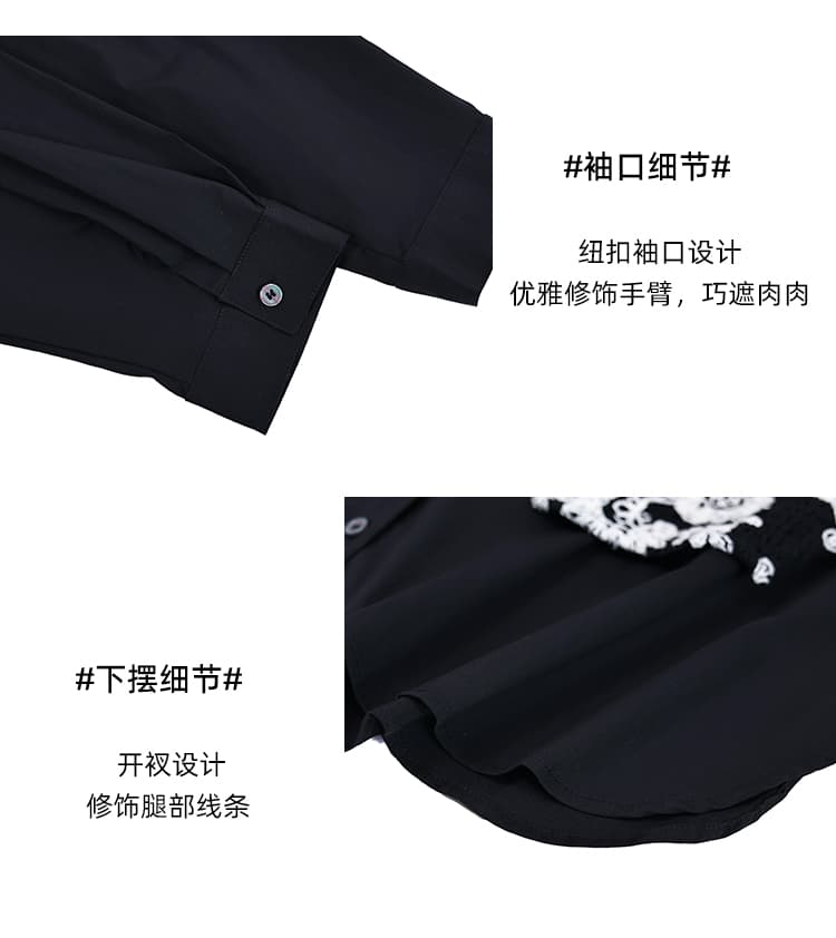 품격 자수 레이스 조각 페이크 레이어드 여성 셔츠 봄 가을 셔츠 패션 루즈핏 긴팔 맨위 상세 이미지 6